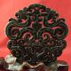 Chinese Black Jade Hand Carved Double Dragon Jade Amulet Pendant B183 Necklaces & Pendants photo 9
