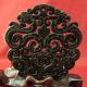 Chinese Black Jade Hand Carved Double Dragon Jade Amulet Pendant B183 Necklaces & Pendants photo 10