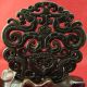 Chinese Black Jade Hand Carved Double Dragon Jade Amulet Pendant B183 Necklaces & Pendants photo 1