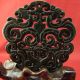 Chinese Black Jade Hand Carved Double Dragon Jade Amulet Pendant B183 Necklaces & Pendants photo 2