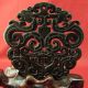 Chinese Black Jade Hand Carved Double Dragon Jade Amulet Pendant B183 Necklaces & Pendants photo 4