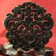 Chinese Black Jade Hand Carved Double Dragon Jade Amulet Pendant B183 Necklaces & Pendants photo 6