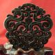 Chinese Black Jade Hand Carved Double Dragon Jade Amulet Pendant B183 Necklaces & Pendants photo 8