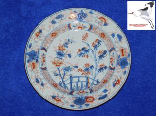 Chinese Imari Plate Oriental Antique Translucent Porcelain 18c Diameter 9 