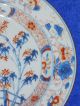 Chinese Imari Plate Oriental Antique Translucent Porcelain 18c Diameter 9 
