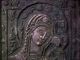Post Medieval Copper Icon Fragment With Virgin Mary And The Child, Byzantine photo 3