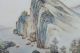 Very Rare Hand - Painting The Landscape Of Large Porcelain Ceramic Plate Plates photo 3