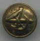Confederate Navy Button - Albert ' S Cs 74b Unauthenticated - Confederates Buttons photo 1