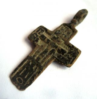 Circa.  1500 A.  D British Found Tudor Period Bronze Cross Pendant.  Vf State photo