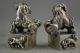 China Collectible Decorate Handwork Old Miao Silver Carving Kylin Pair Statue Seals photo 2