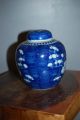 Chinese Antique Prunus & Hawthorn Jar - 19thc Vases photo 4