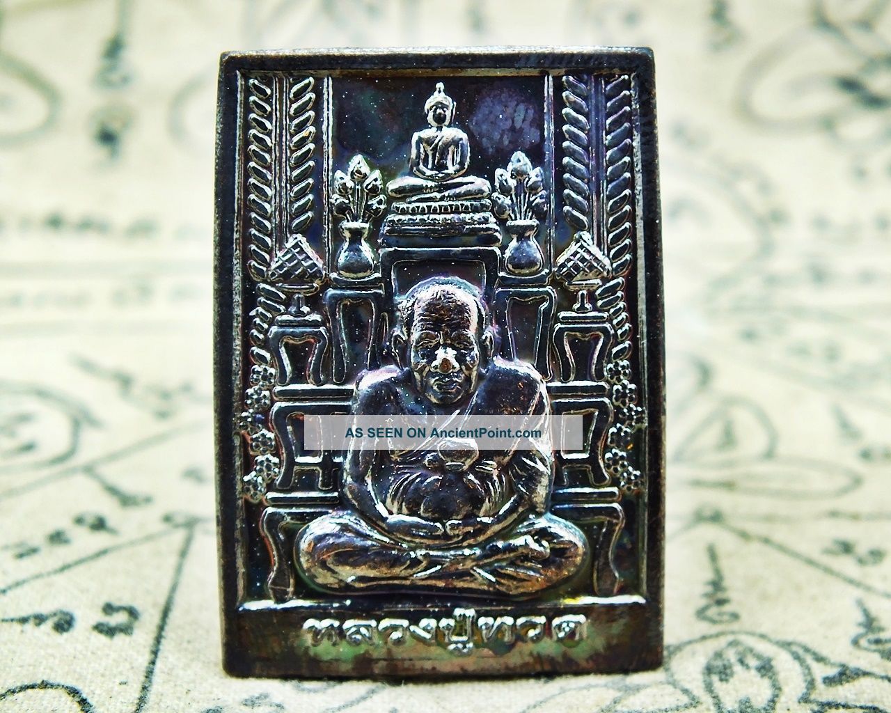 Code 2750 Holy Amulet Coin Lp.  Thuad Back Yuntra Phra Buddha Wat Changhai Amulets photo
