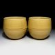 Wd6: Japanese Tea Cups By Great Human Cultural Treasure Potter,  Masao Nakajima Glasses & Cups photo 4