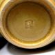 Wd6: Japanese Tea Cups By Great Human Cultural Treasure Potter,  Masao Nakajima Glasses & Cups photo 7