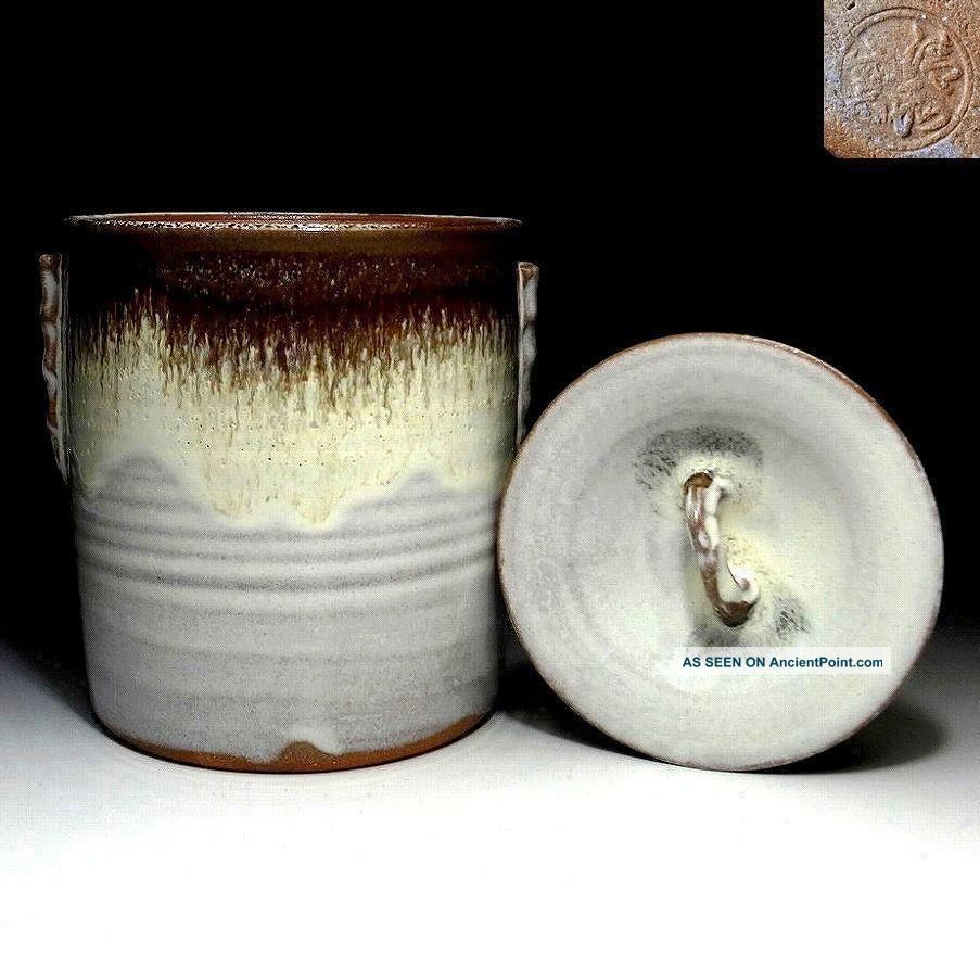 Ve1: Japanese Tea Ceremony Water Container,  Mizusashi By 1st Class,  Seiwa Hara Bowls photo