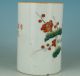 China Old Jingdezhen Porcelain Hand Painting Cultural Revolution Essay Brush Pot Ornaments photo 2