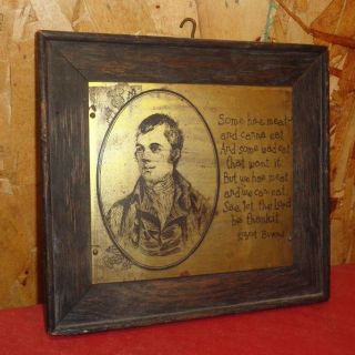 Vintage Robert Burns Poem & Portrait Engraved On Brass Wood Wall Hanging Rare photo