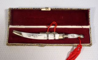 Vintage Kungfu Miniature Sword W Carving Gift Box Over 30 Years Old Rr C photo