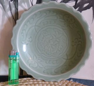 Chinese Longquan Celadon Plate photo