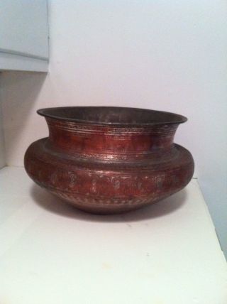 Antique Persian/islamic Safavid Tinned Copper Bowl (very Large) photo