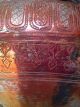 Antique Persian/islamic Safavid Tinned Copper Bowl (very Large) Islamic photo 3