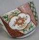 D422: Real Japanese Old Imari Porcelain Bowl Muko - Zuke Of High - Quality Style.  3 Bowls photo 2