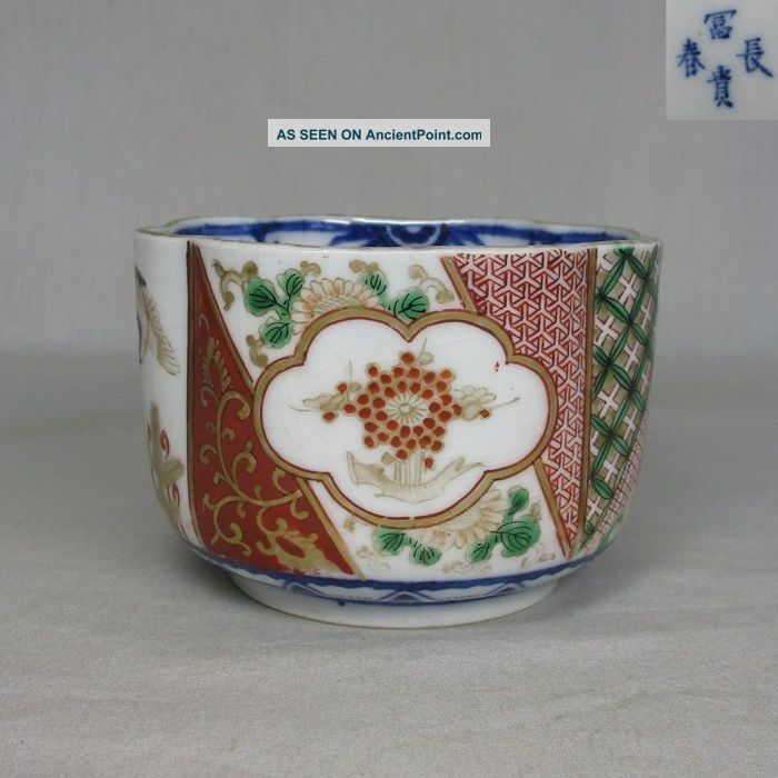 D421: Real Japanese Old Imari Porcelain Bowl Muko - Zuke Of High - Quality Style.  2 Bowls photo