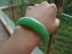 China Natural Green Jade Chinese Bangle Bracelet Bracelets photo 3