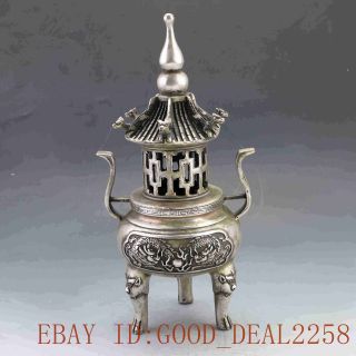 Silver Copper Hand Carved Lotus Tower Lid Incense Burner W Qianlong Mark photo