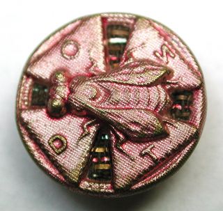 Antique Brass Rebus Button Don ' T Bee Cross Cuff Size W/ Pink Tint photo