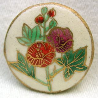 Antique Meiji Satsuma Button Colorful Flowers W/ Gold Accents photo