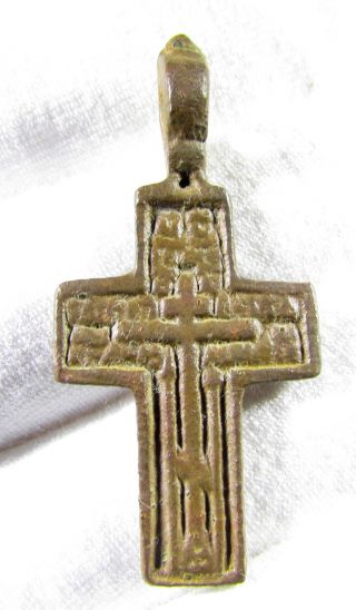 Rare Late Medieval Bronze Cross - Religious Artifact - Wearable - E76 photo