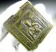 Post Medieval Period Bronze Icon - Religious Artifact - E74 Roman photo 2