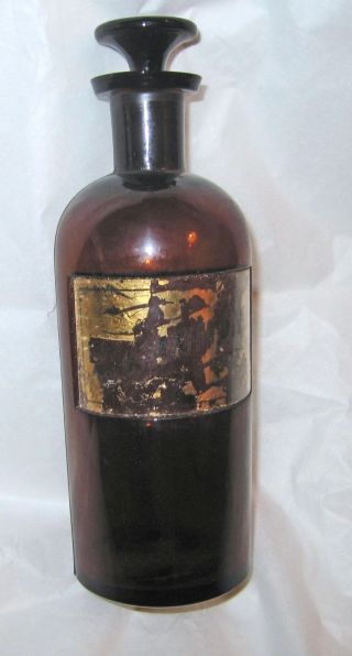 Antique Brown Glass Apothecary Bottle W Curved Glass Label Cover photo
