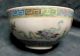 Cina (china) : Old Chinese Porcelain Cup With Handle Glasses & Cups photo 1