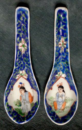 Cina (china) : Old Chinese Porcelain Spoons photo