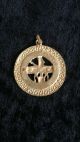 Antique Style 18ct Gold Islamic Persian Farvahar Pendent Necklace Hand Made Middle East photo 10