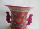 9.  45 Inch/ancient Chinese Ceramics And Porcelain Vase. Vases photo 10