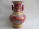 9.  45 Inch/ancient Chinese Ceramics And Porcelain Vase. Vases photo 1
