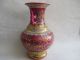 9.  45 Inch/ancient Chinese Ceramics And Porcelain Vase. Vases photo 2