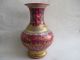 9.  45 Inch/ancient Chinese Ceramics And Porcelain Vase. Vases photo 3