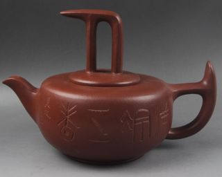 Chinese Yixing Teapot Handmade Crafts Teapot photo