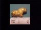 Sassanian Gold Amulet (recumbent Donkey) Circa 400 - 700 Ad. Near Eastern photo 1