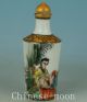 Asian Chinese Old Hand Painting Jingdezhen Porcelain Snuff Bottle Collect Snuff Bottles photo 5