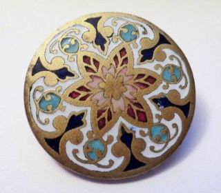 Antique French Champleve Enamel Button photo