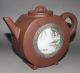 Chinese Yixing Teapot Handmade Crafts Teapot 151027 Teapots photo 1