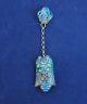 Antique Chinese Cicada Sterling Silver Needle Case Chatelaine Enamel Qing Period Amulets photo 1