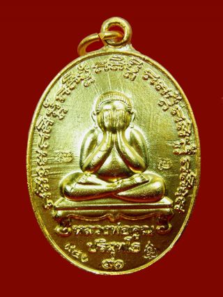 Thai Buddha Rian Pit Ta Lang Baep Lp Koon Wat Banrai Genuinethai Amulet photo