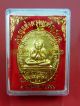 Thai Buddha Rian Pit Ta Lang Baep Lp Koon Wat Banrai Genuinethai Amulet Amulets photo 3