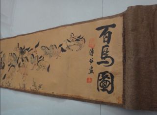 Exquisite Old Chinese Silk Paper Painting Scroll Of Hundred Horse photo